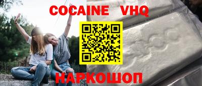 a pvp Балаково