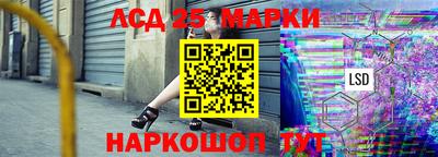 a pvp Балаково
