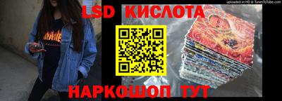 индика Балахна