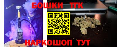 a pvp Балаково