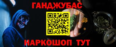дживик Добрянка