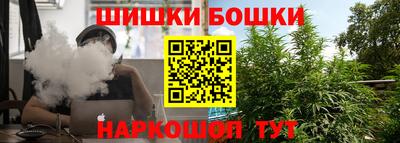 a pvp Балаково