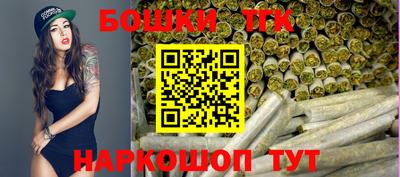 a pvp Балаково