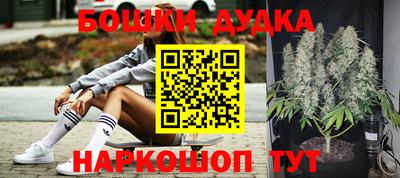 a pvp Балаково