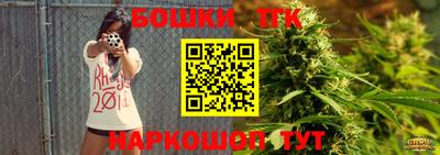a pvp Балаково
