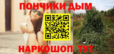 a pvp Балаково