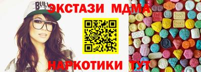 a pvp Балаково