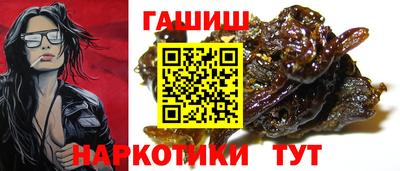 a pvp Балаково
