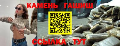 a pvp Балаково