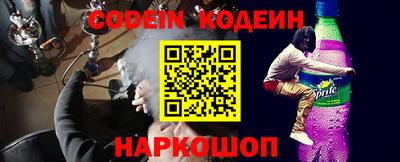 индика Балахна