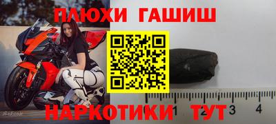 a pvp Балаково