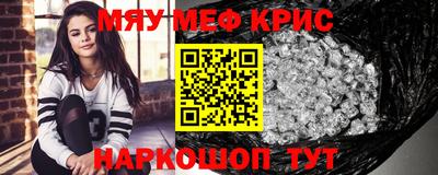 a pvp Балаково