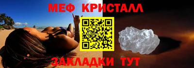 a pvp Балаково