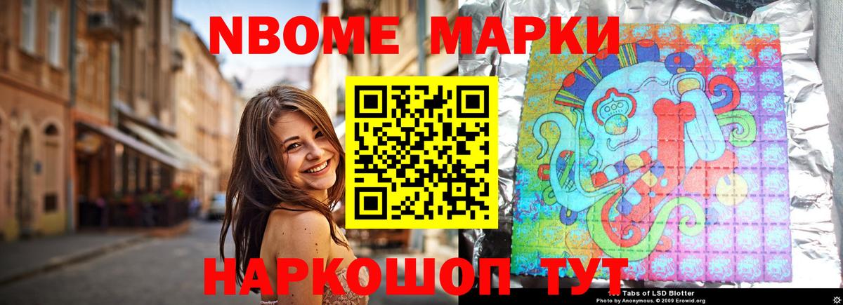 LSD-25 экстази кислота  Вход с VPN  Лсд 25 экстази ecstasy  blacksprut вход  Гурьевск 